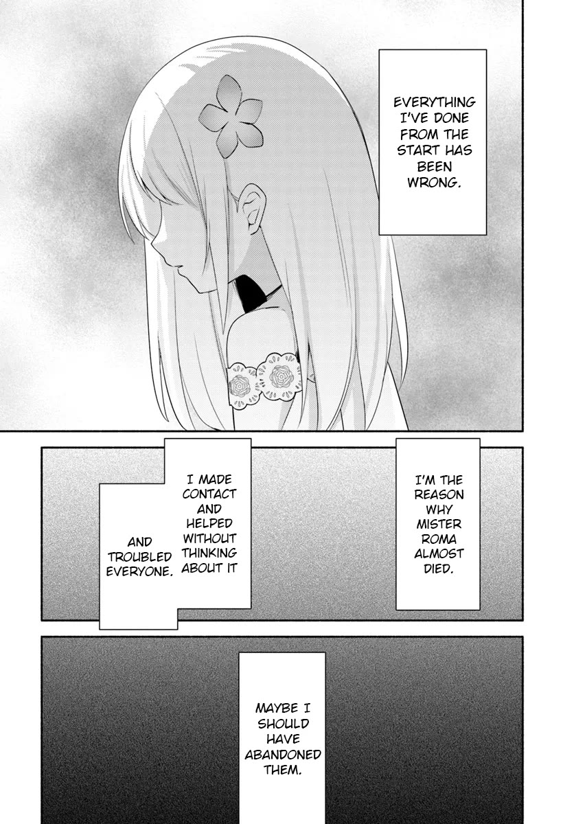 My twin sister was taken as a miko and I was thrown away but I'm probably the miko. chapter 24 page 7