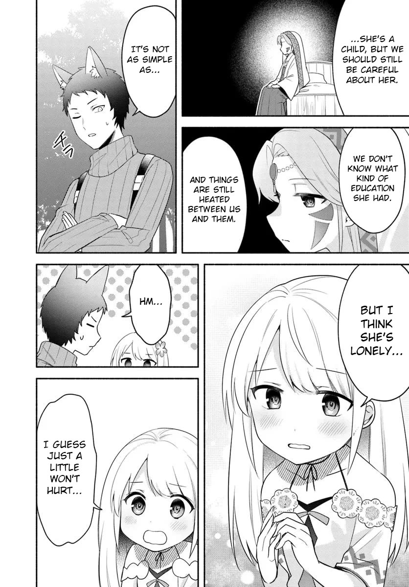 My twin sister was taken as a miko and I was thrown away but I'm probably the miko. chapter 25 page 12