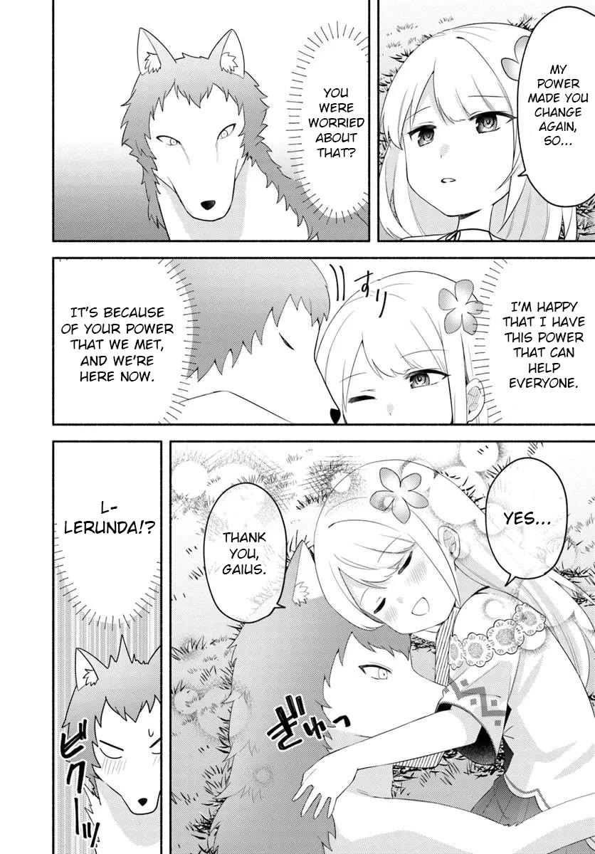 My twin sister was taken as a miko and I was thrown away but I'm probably the miko. chapter 25 page 16