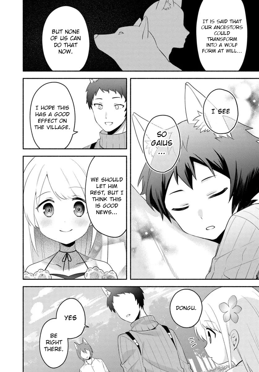 My twin sister was taken as a miko and I was thrown away but I'm probably the miko. chapter 25 page 6