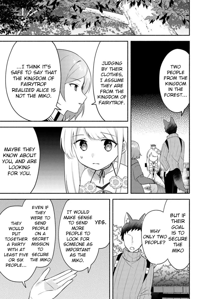 My twin sister was taken as a miko and I was thrown away but I'm probably the miko. chapter 26.1 page 3