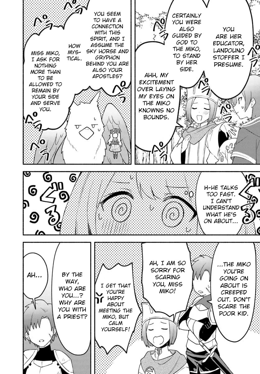 My twin sister was taken as a miko and I was thrown away but I'm probably the miko. chapter 26.2 page 12