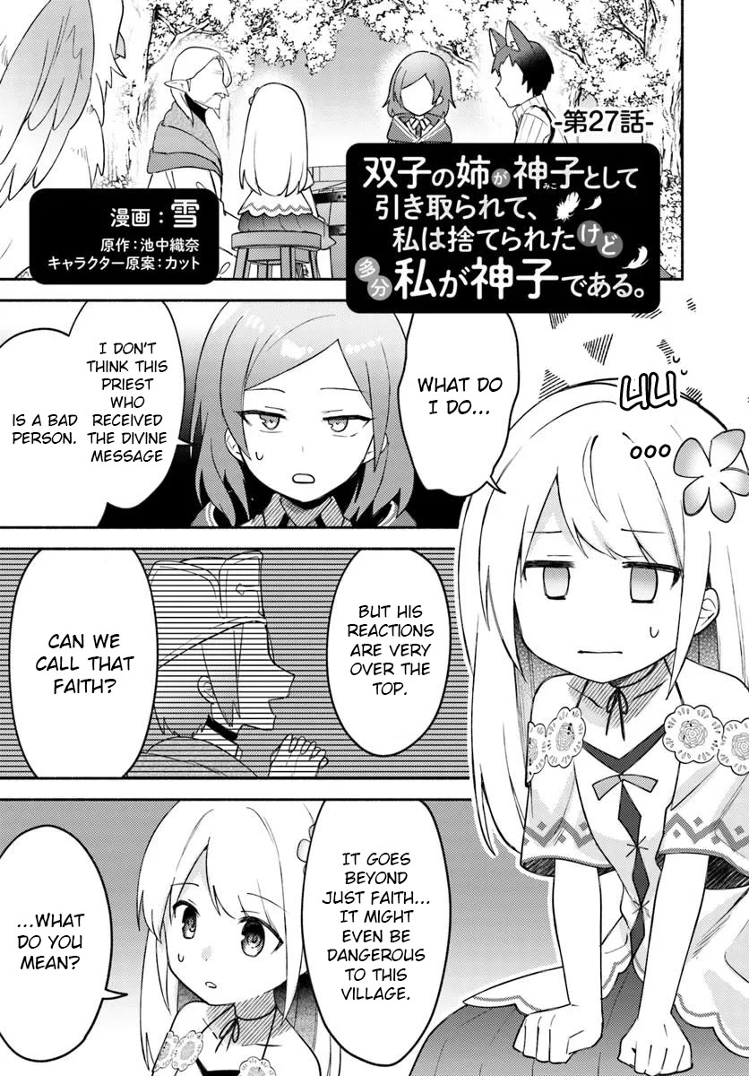 My twin sister was taken as a miko and I was thrown away but I'm probably the miko. chapter 27 page 1