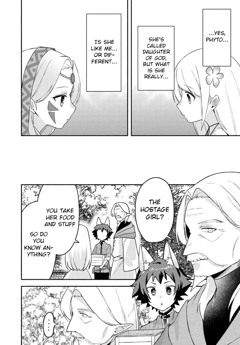 My twin sister was taken as a miko and I was thrown away but I'm probably the miko. chapter 27 page 10
