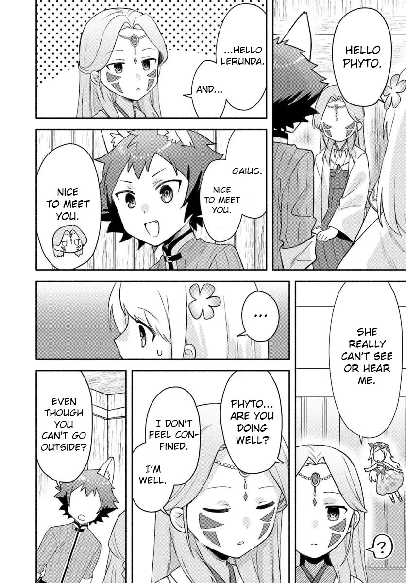 My twin sister was taken as a miko and I was thrown away but I'm probably the miko. chapter 27 page 14