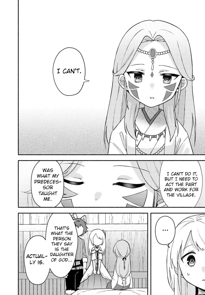 My twin sister was taken as a miko and I was thrown away but I'm probably the miko. chapter 27 page 16