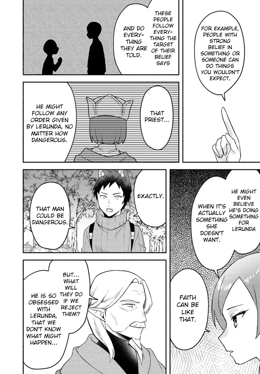 My twin sister was taken as a miko and I was thrown away but I'm probably the miko. chapter 27 page 2