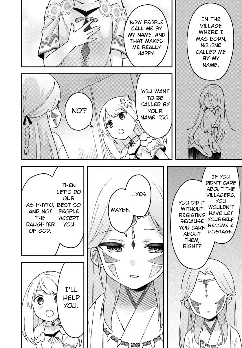 My twin sister was taken as a miko and I was thrown away but I'm probably the miko. chapter 27 page 20