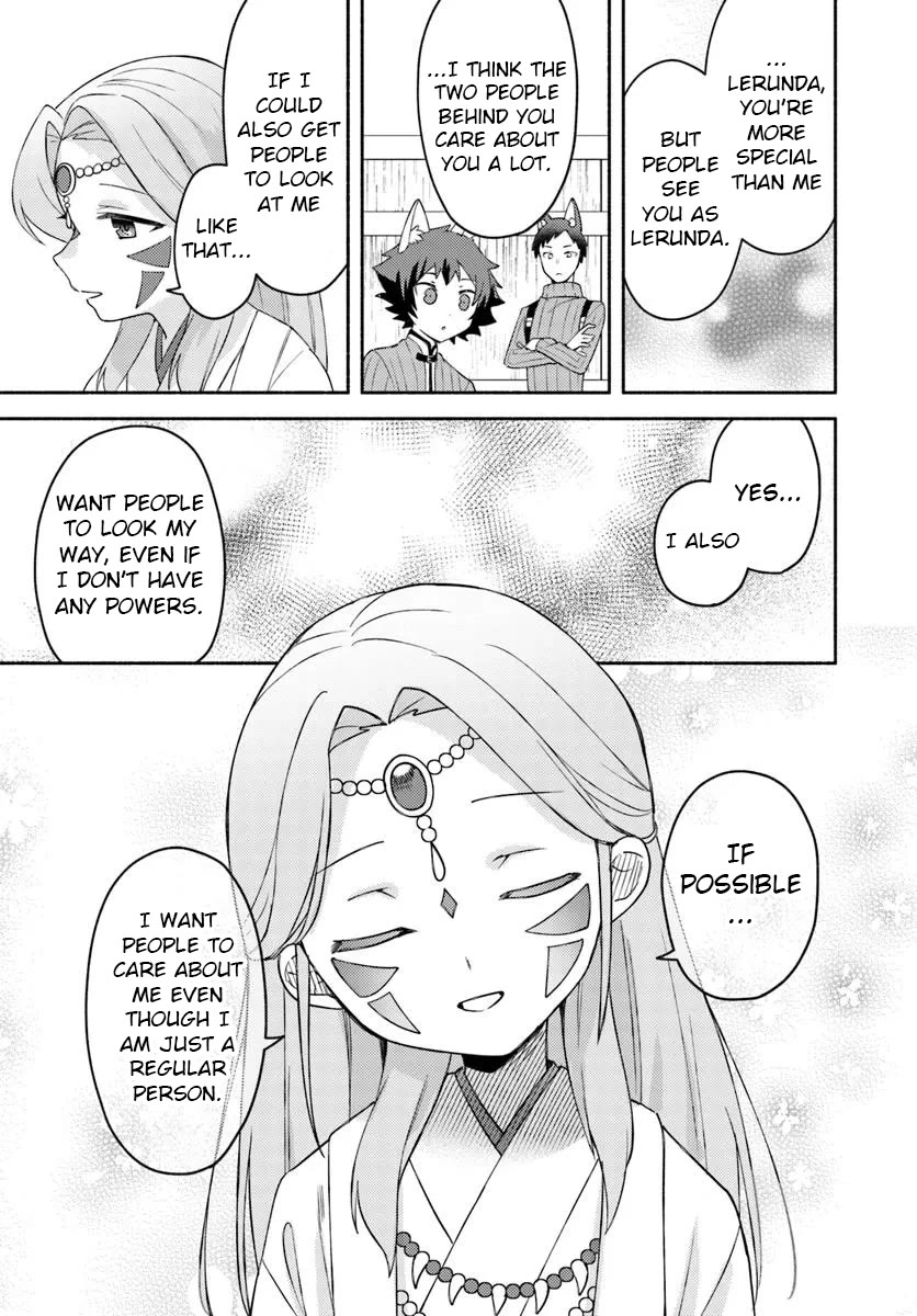 My twin sister was taken as a miko and I was thrown away but I'm probably the miko. chapter 27 page 21