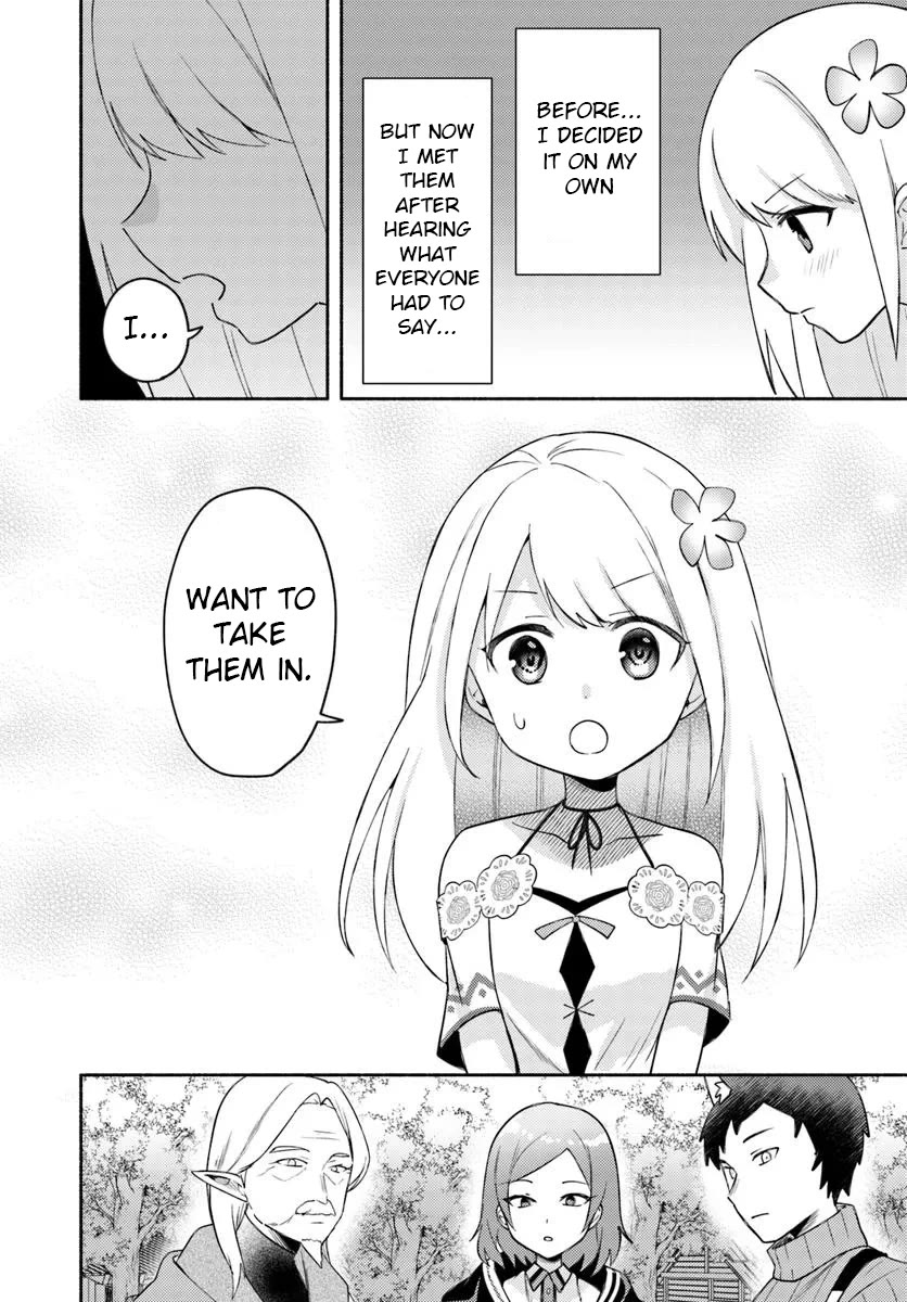 My twin sister was taken as a miko and I was thrown away but I'm probably the miko. chapter 27 page 4