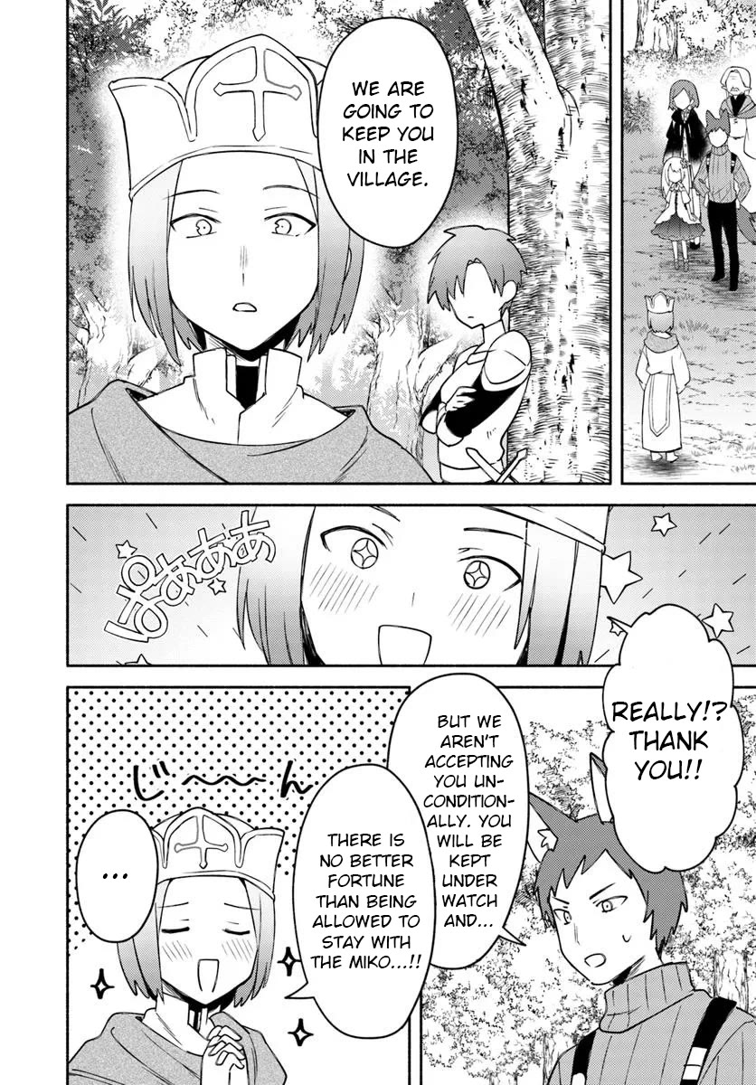 My twin sister was taken as a miko and I was thrown away but I'm probably the miko. chapter 27 page 6