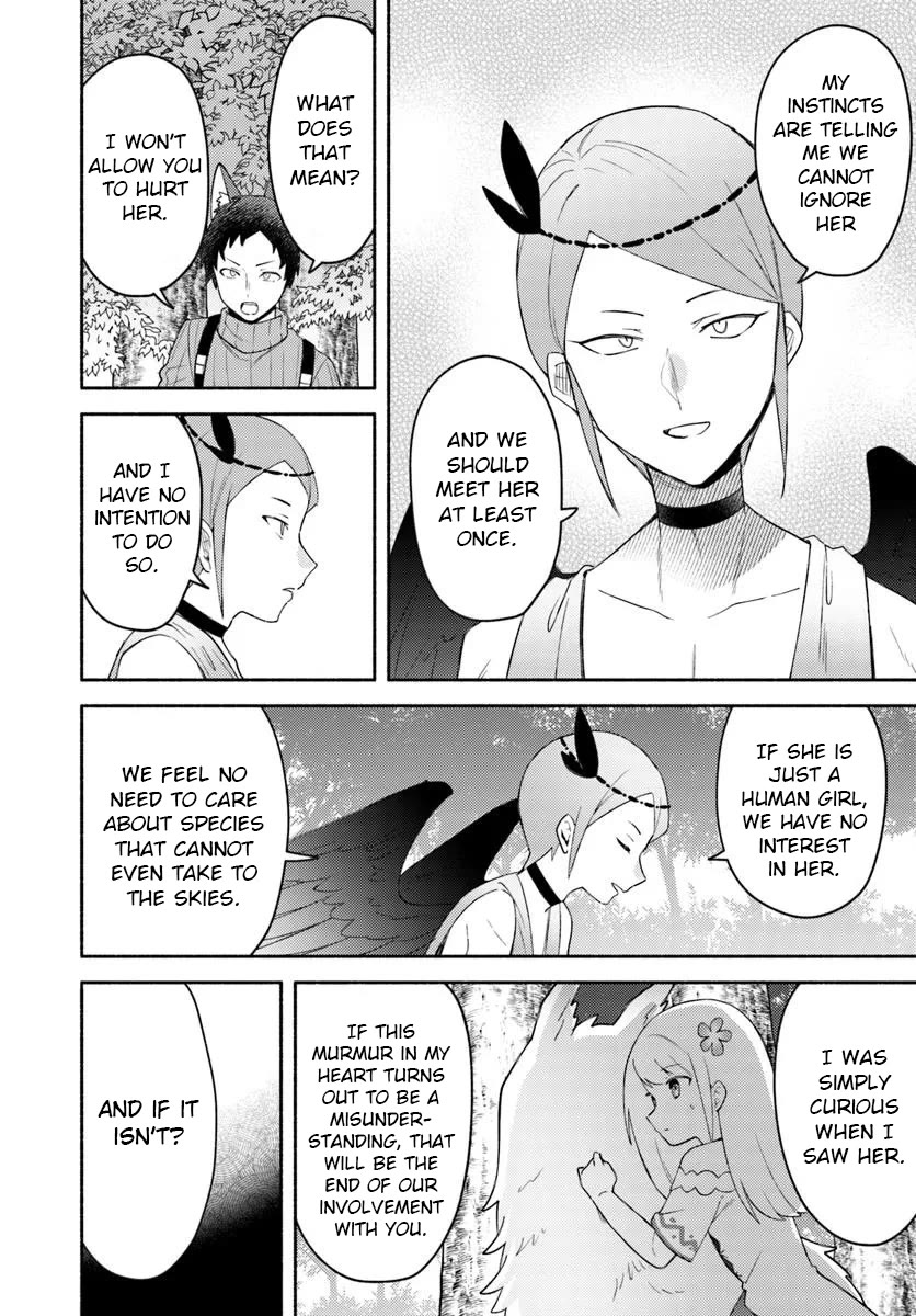 My twin sister was taken as a miko and I was thrown away but I'm probably the miko. chapter 28.1 page 12