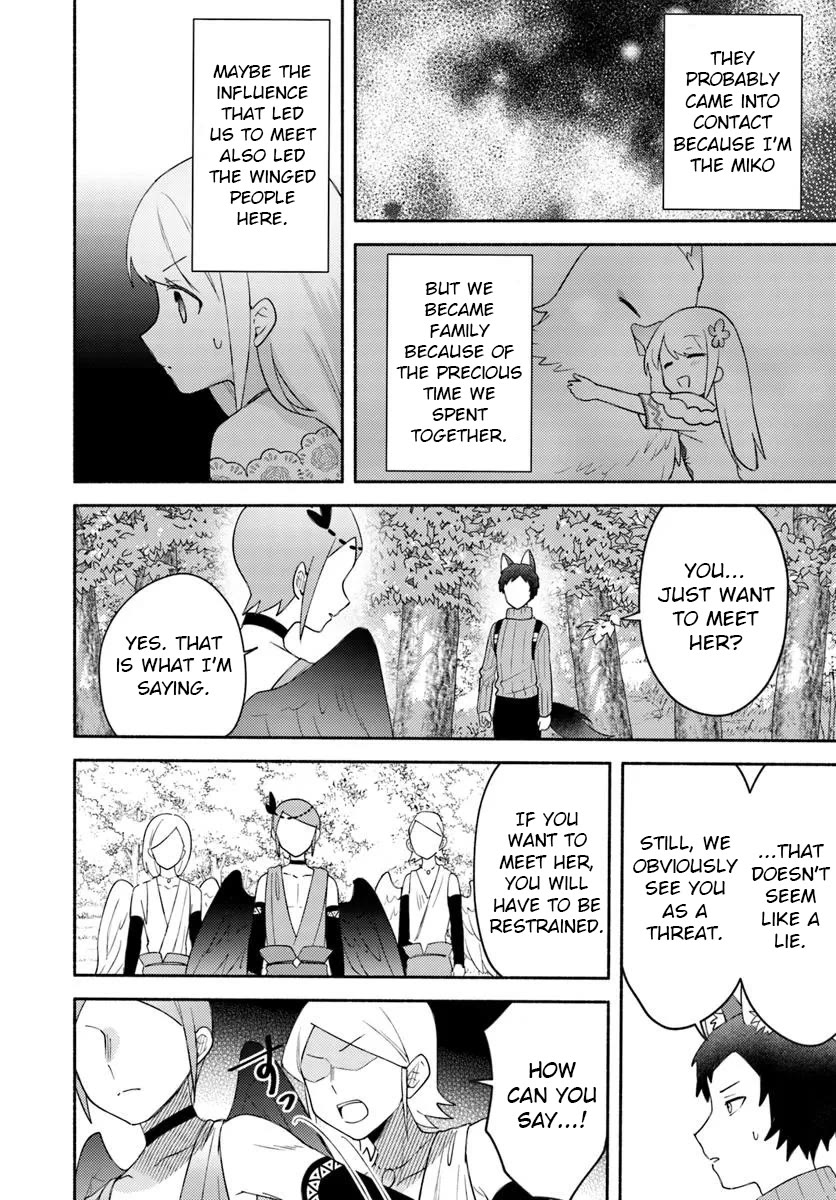 My twin sister was taken as a miko and I was thrown away but I'm probably the miko. chapter 28.1 page 14