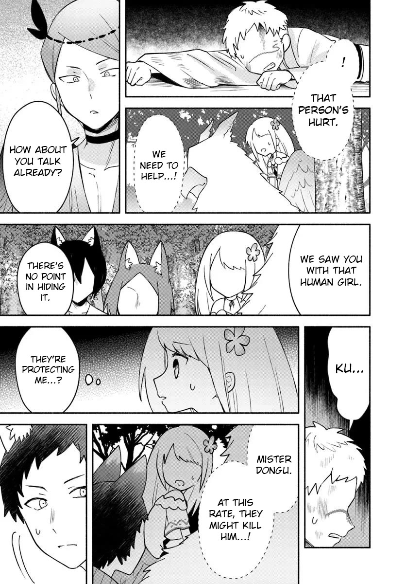 My twin sister was taken as a miko and I was thrown away but I'm probably the miko. chapter 28.1 page 9