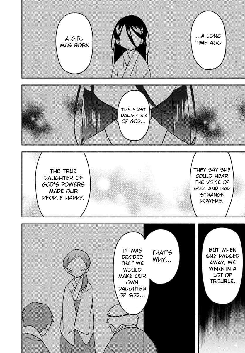 My twin sister was taken as a miko and I was thrown away but I'm probably the miko. chapter 29 page 12