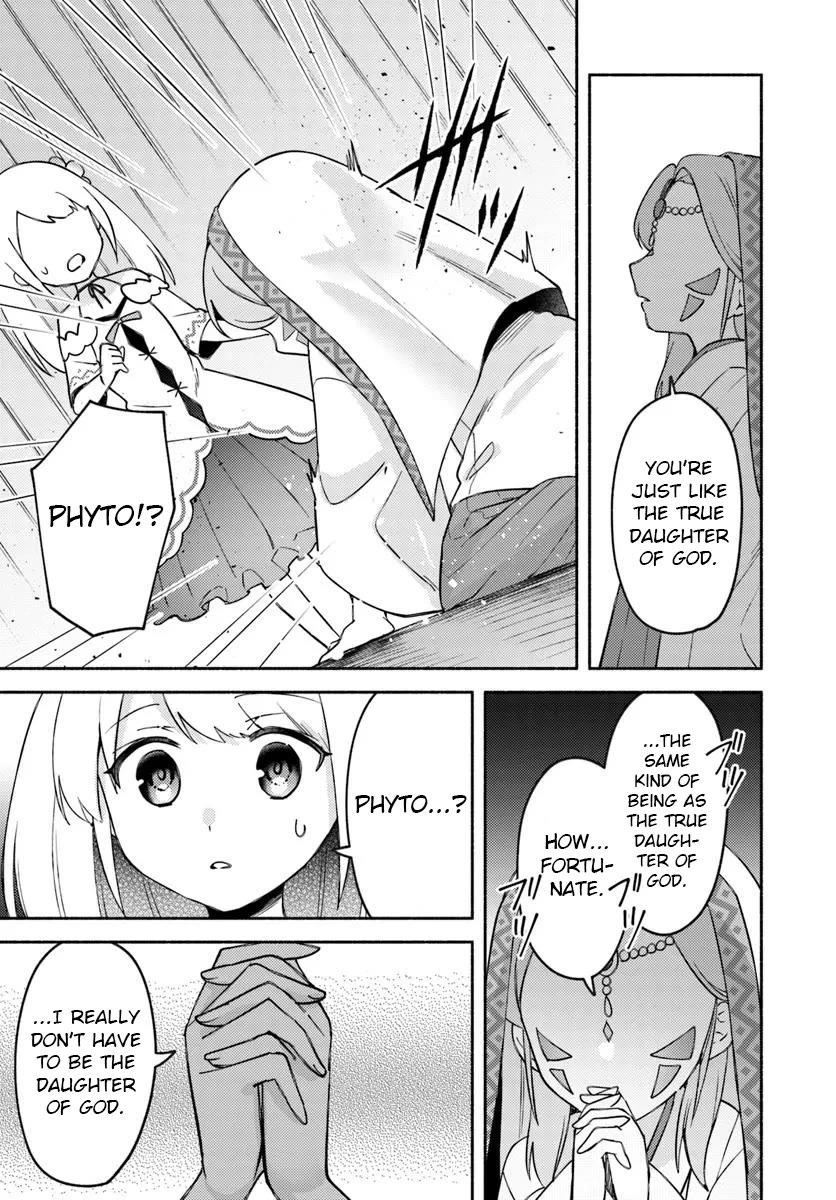 My twin sister was taken as a miko and I was thrown away but I'm probably the miko. chapter 29 page 17