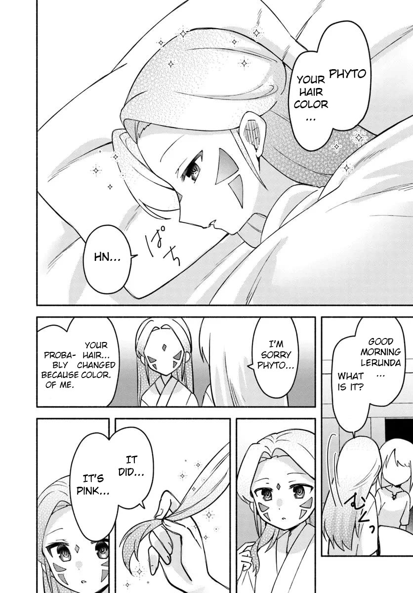 My twin sister was taken as a miko and I was thrown away but I'm probably the miko. chapter 29 page 26
