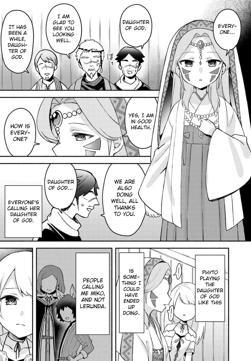 My twin sister was taken as a miko and I was thrown away but I'm probably the miko. chapter 29 page 3