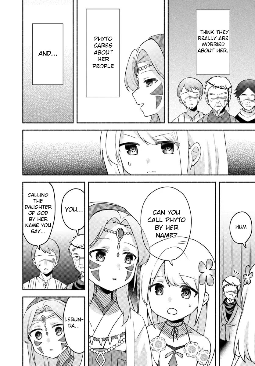 My twin sister was taken as a miko and I was thrown away but I'm probably the miko. chapter 29 page 4