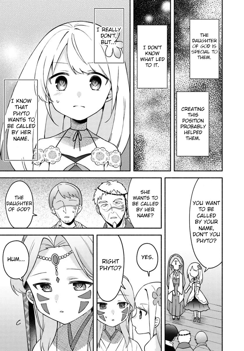 My twin sister was taken as a miko and I was thrown away but I'm probably the miko. chapter 29 page 5