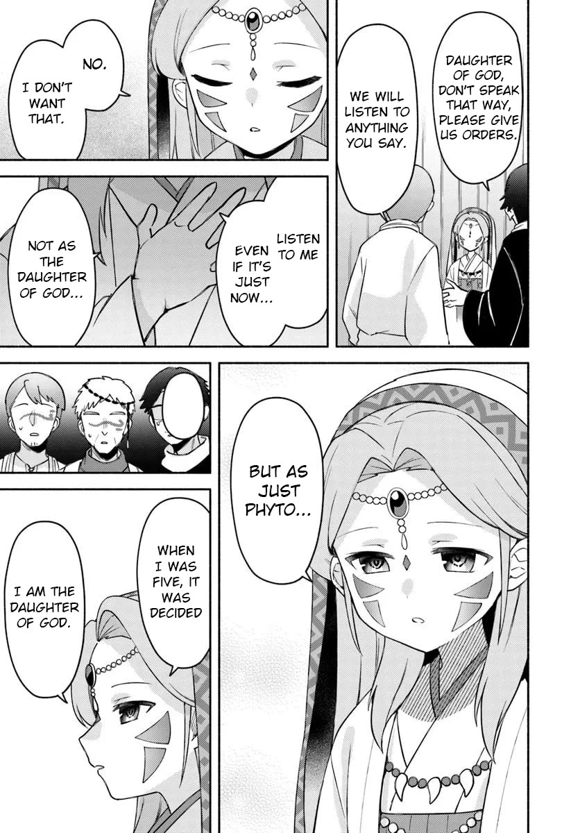 My twin sister was taken as a miko and I was thrown away but I'm probably the miko. chapter 29 page 7