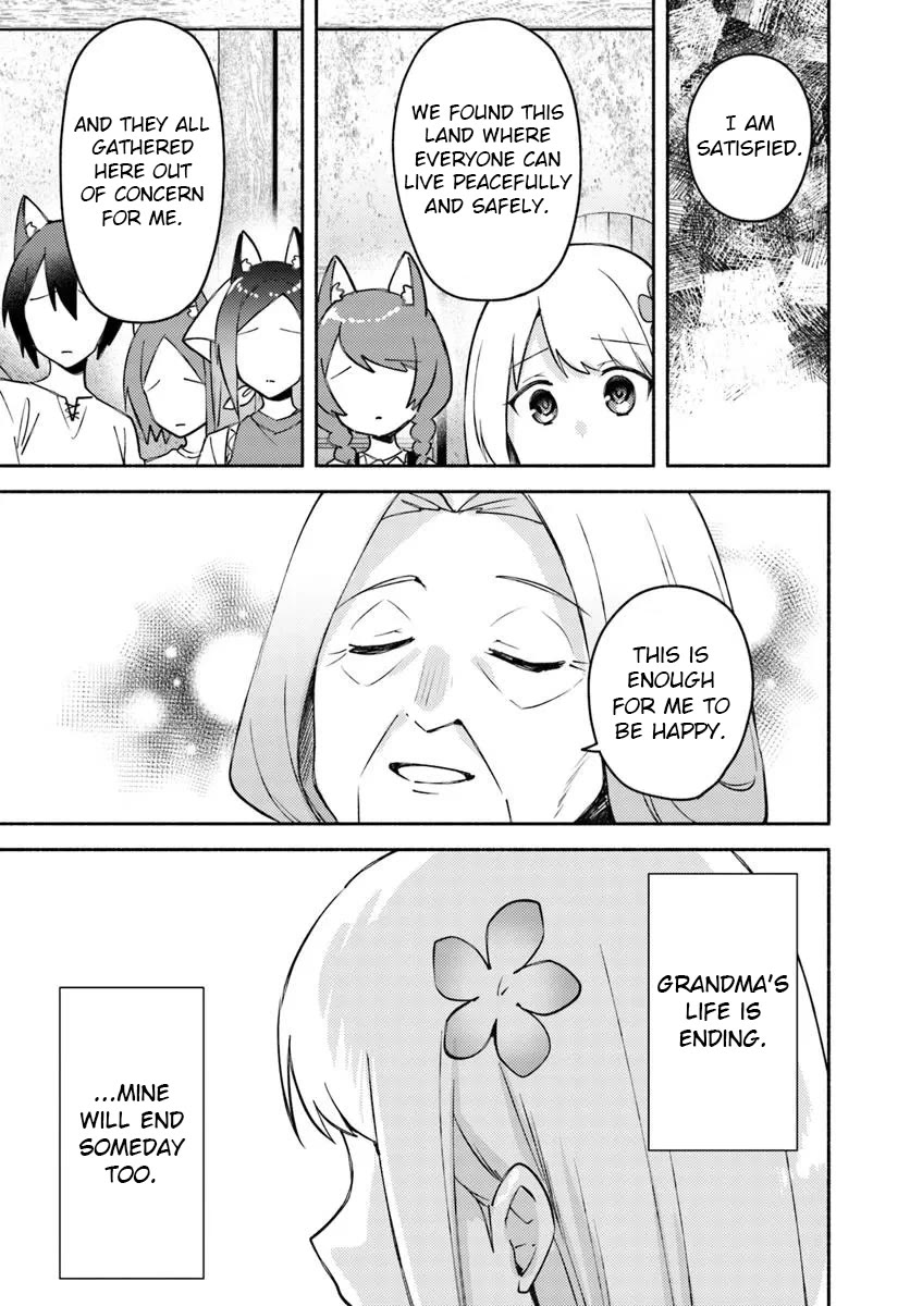 My twin sister was taken as a miko and I was thrown away but I'm probably the miko. chapter 30 page 13