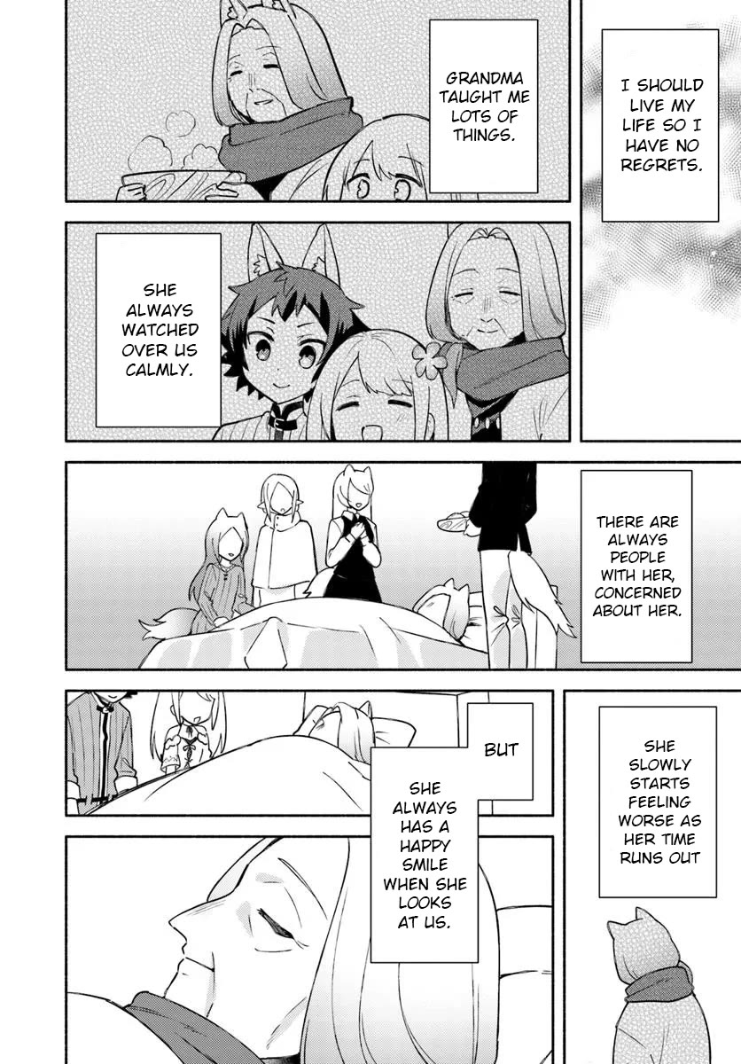 My twin sister was taken as a miko and I was thrown away but I'm probably the miko. chapter 30 page 14