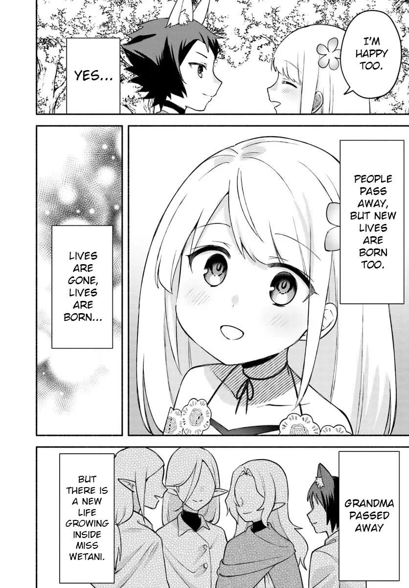 My twin sister was taken as a miko and I was thrown away but I'm probably the miko. chapter 30 page 20