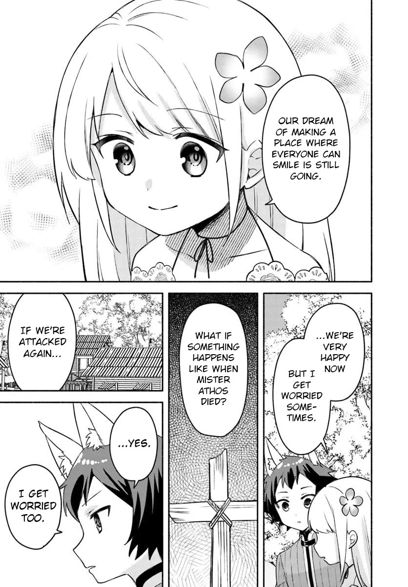 My twin sister was taken as a miko and I was thrown away but I'm probably the miko. chapter 30 page 23