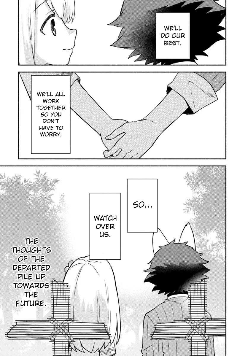 My twin sister was taken as a miko and I was thrown away but I'm probably the miko. chapter 30 page 29