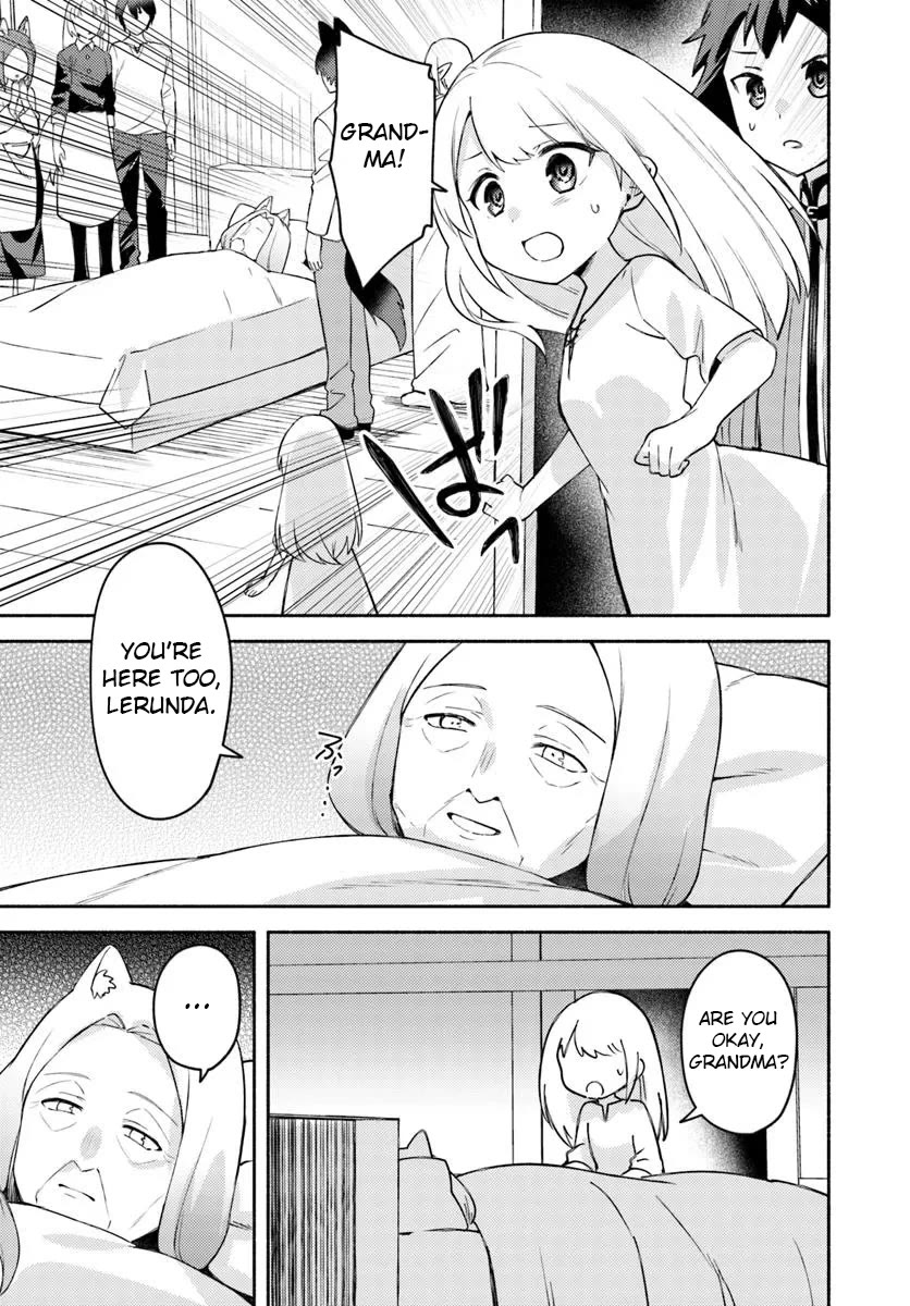 My twin sister was taken as a miko and I was thrown away but I'm probably the miko. chapter 30 page 3