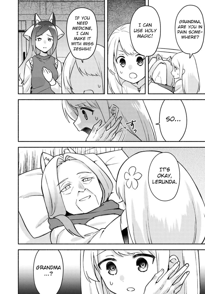 My twin sister was taken as a miko and I was thrown away but I'm probably the miko. chapter 30 page 4