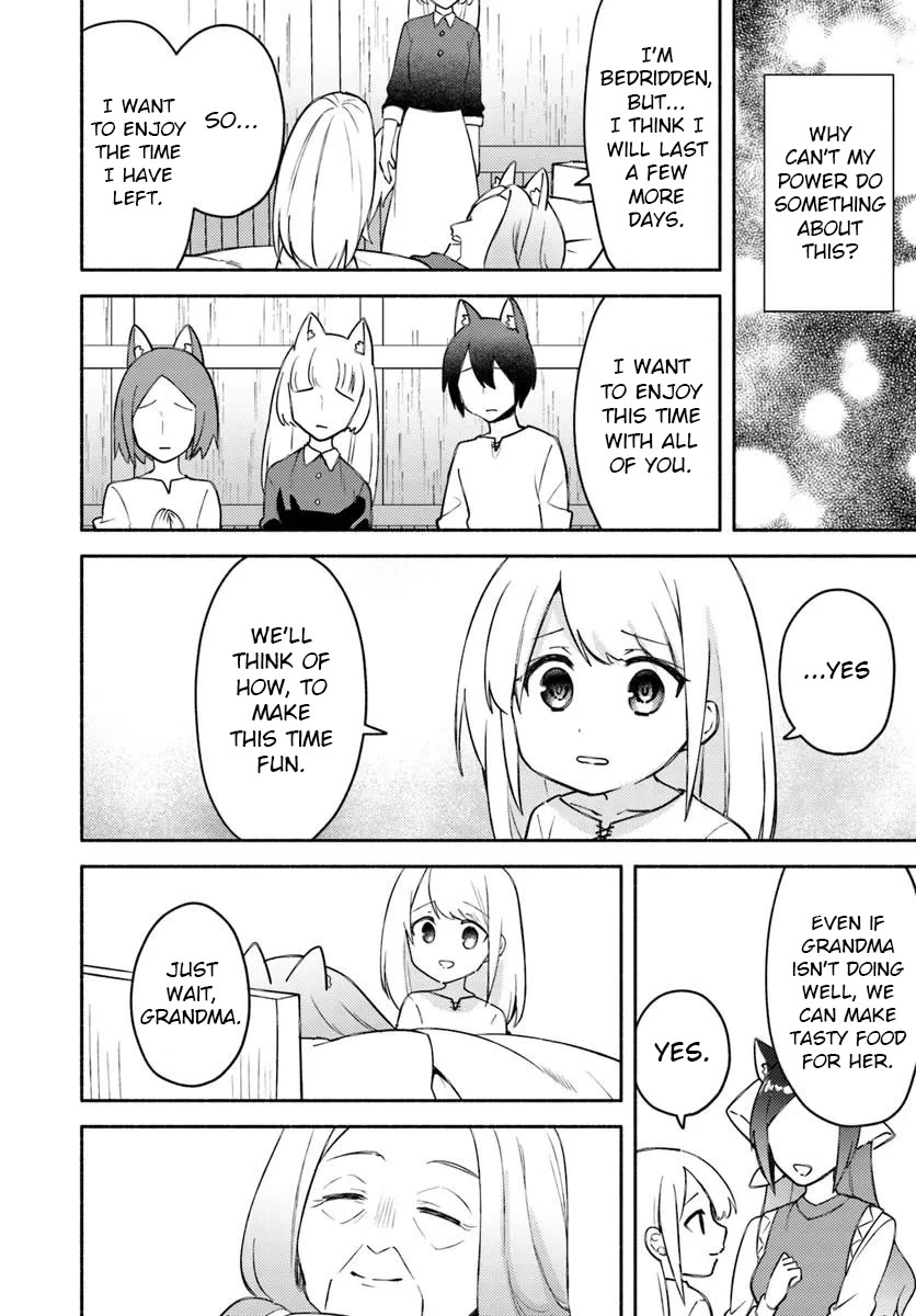 My twin sister was taken as a miko and I was thrown away but I'm probably the miko. chapter 30 page 8