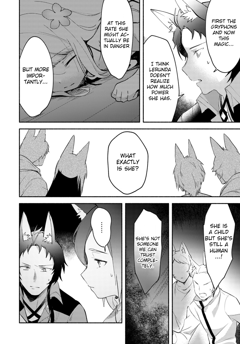 My twin sister was taken as a miko and I was thrown away but I'm probably the miko. chapter 5 page 4