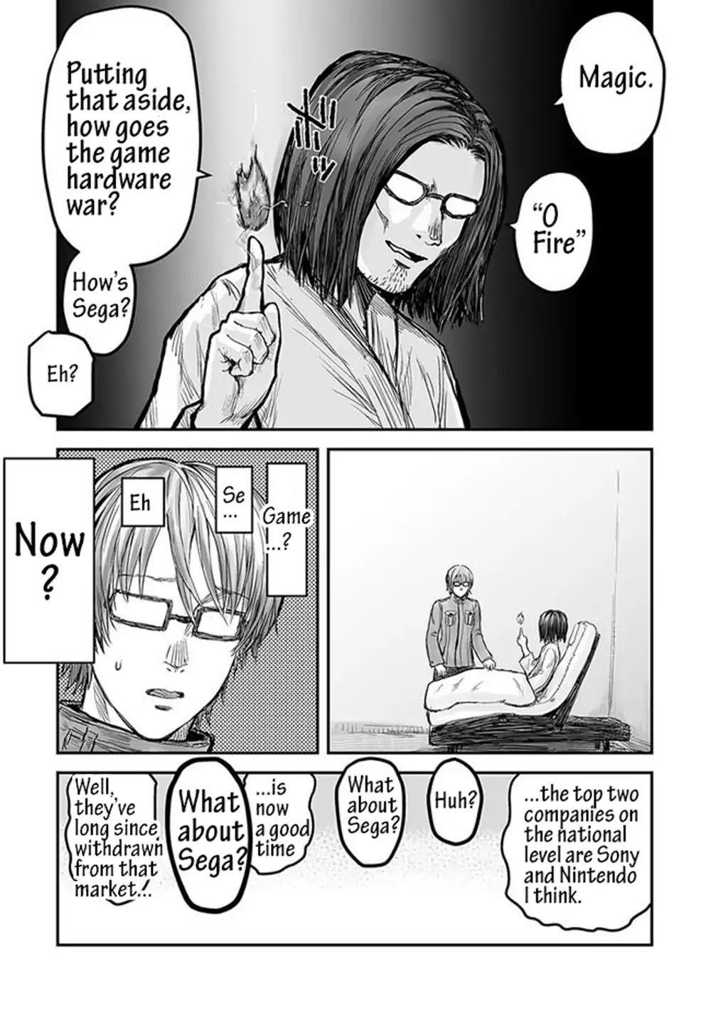 My Uncle in Another World chapter 1 page 10
