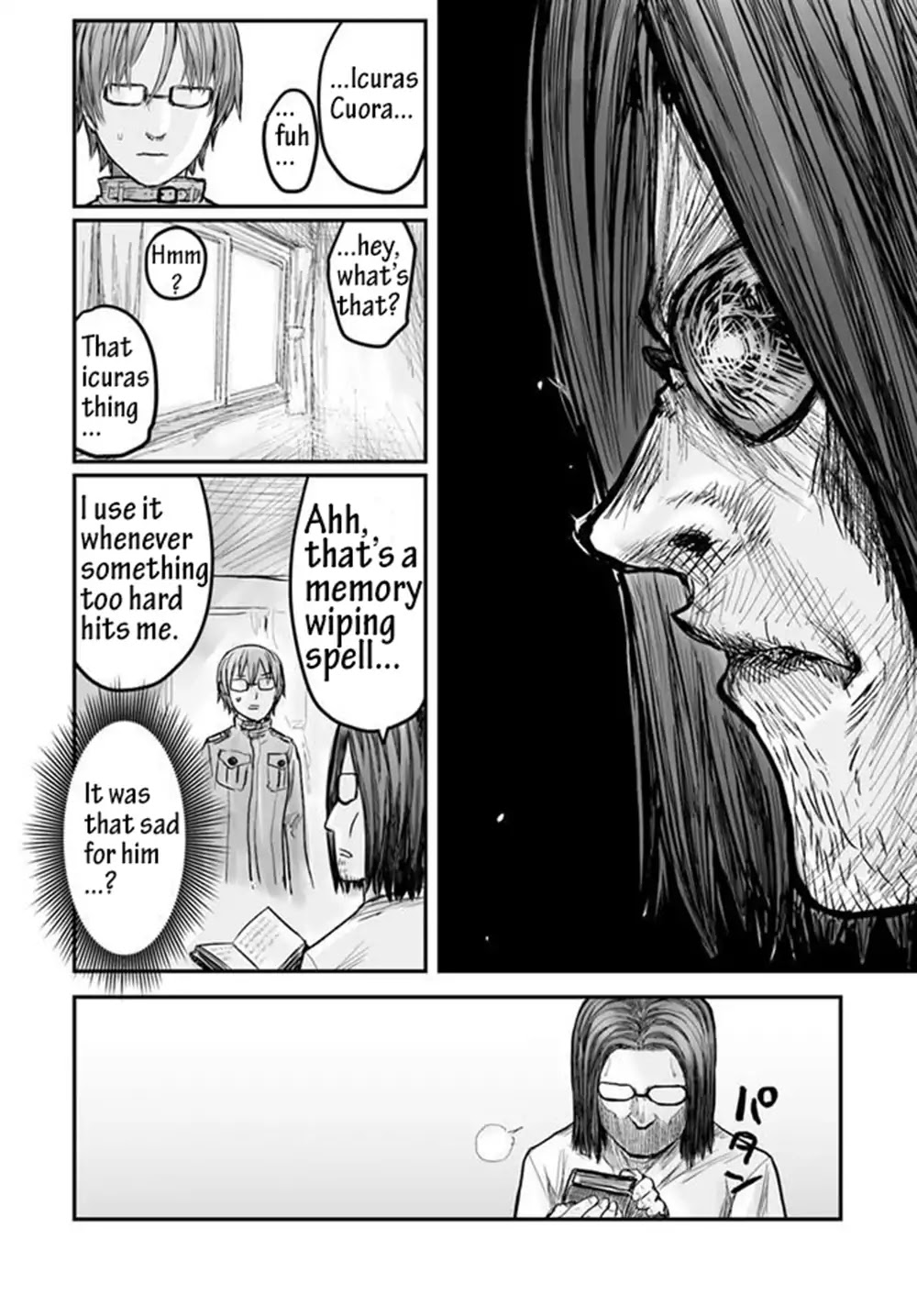 My Uncle in Another World chapter 1 page 11