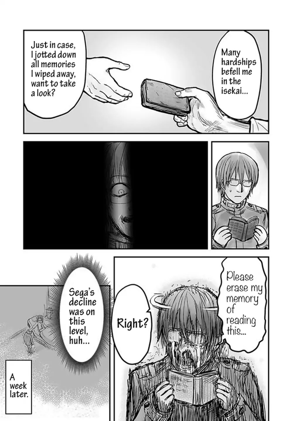 My Uncle in Another World chapter 1 page 12