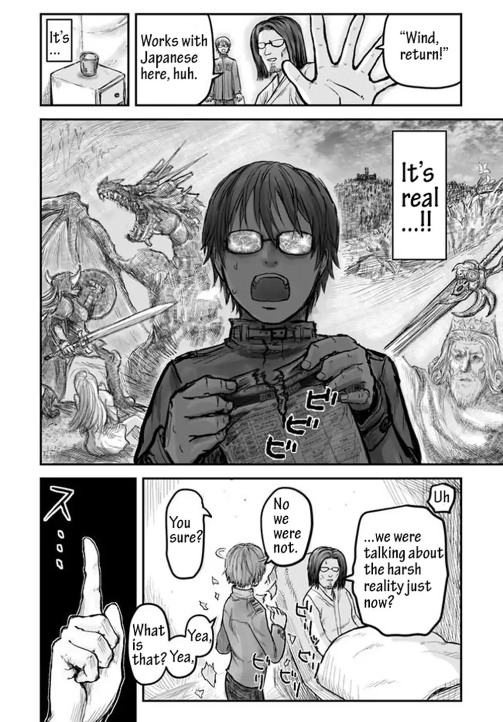 My Uncle in Another World chapter 1 page 9
