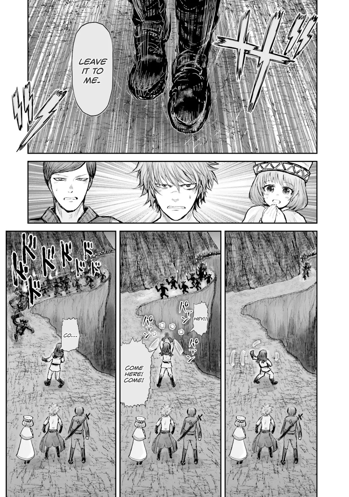 My Uncle in Another World chapter 10 page 12