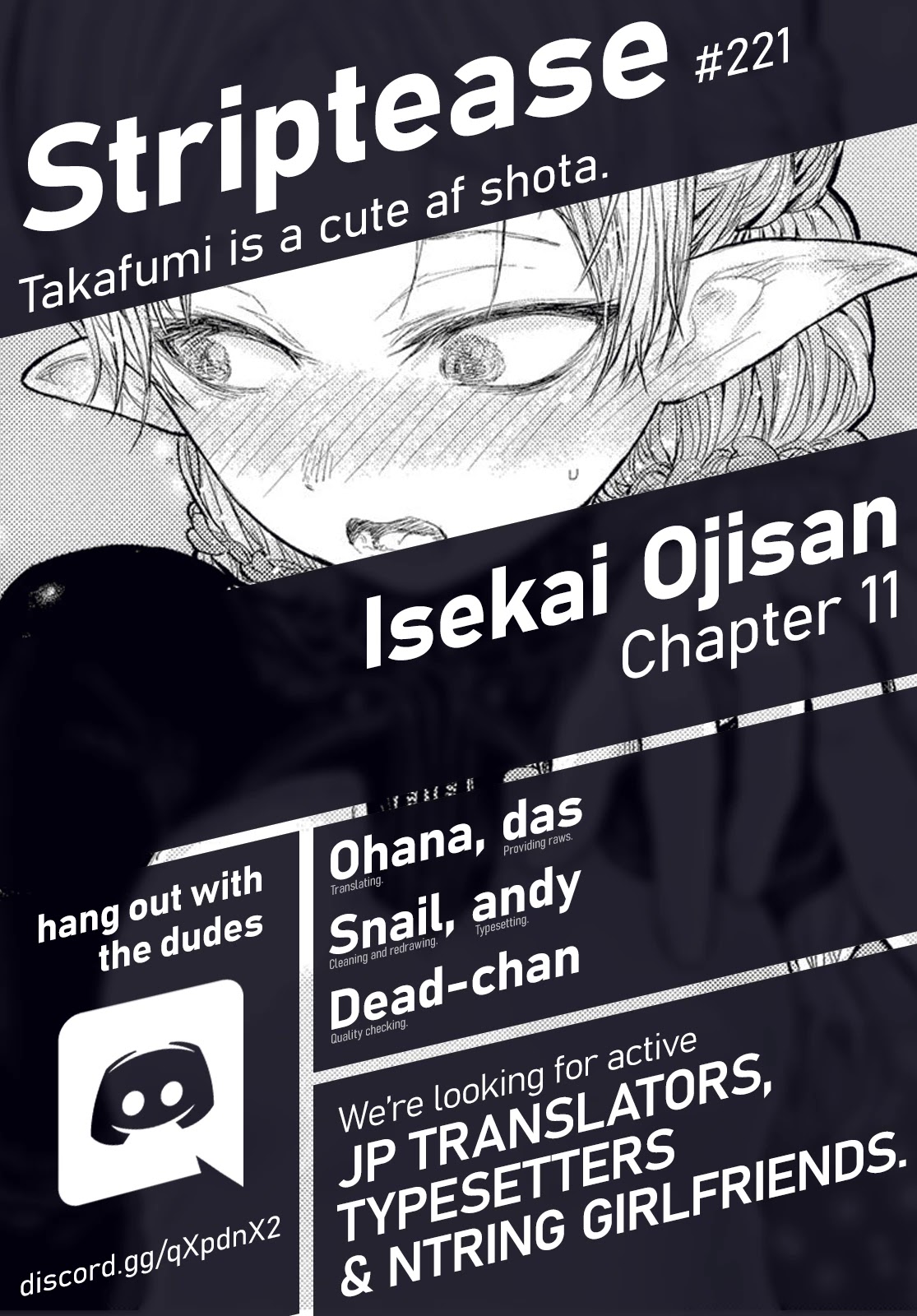 My Uncle in Another World chapter 11 page 1