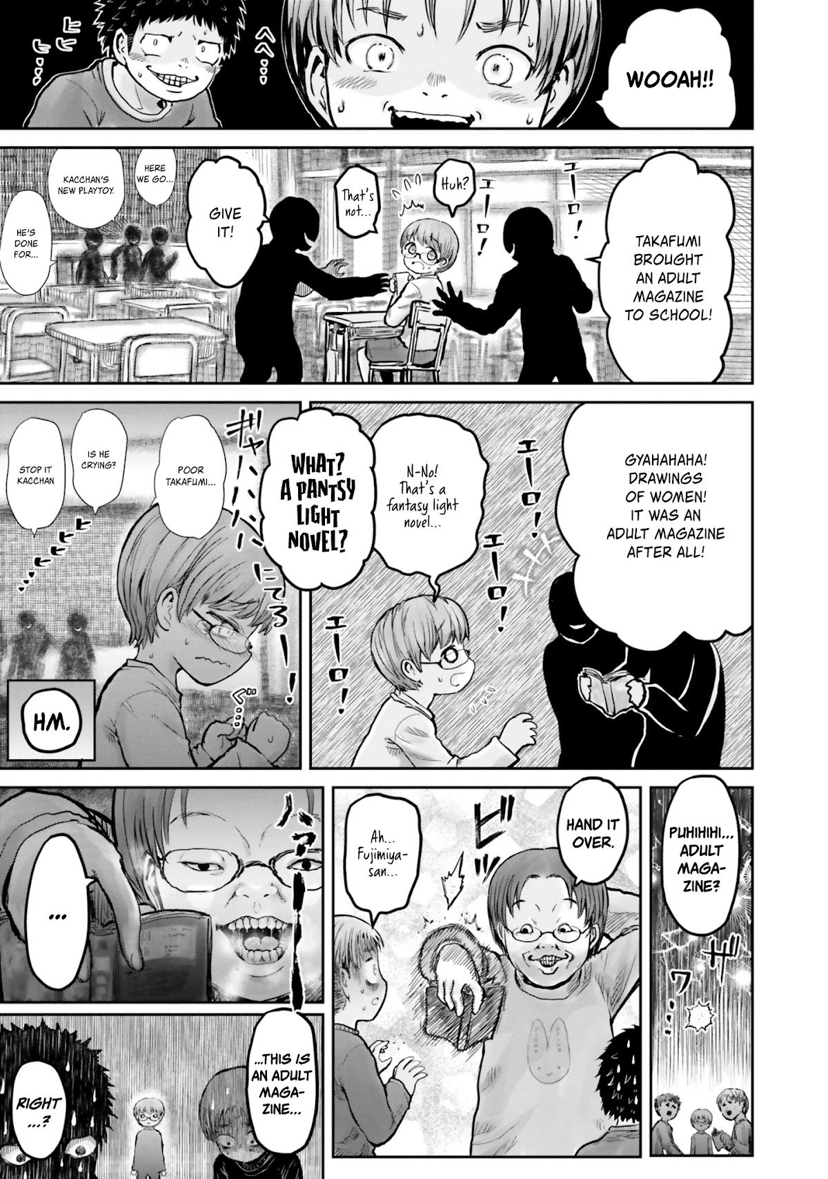 My Uncle in Another World chapter 11 page 2