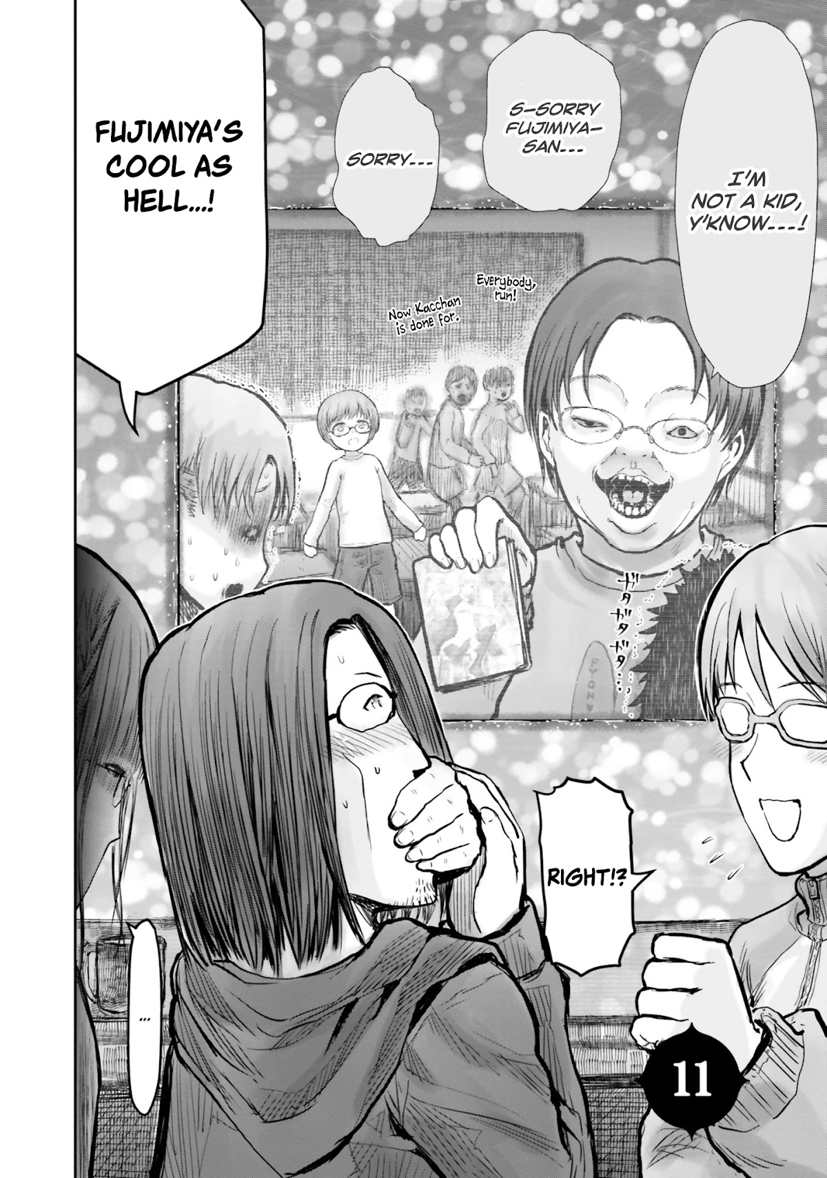 My Uncle in Another World chapter 11 page 3