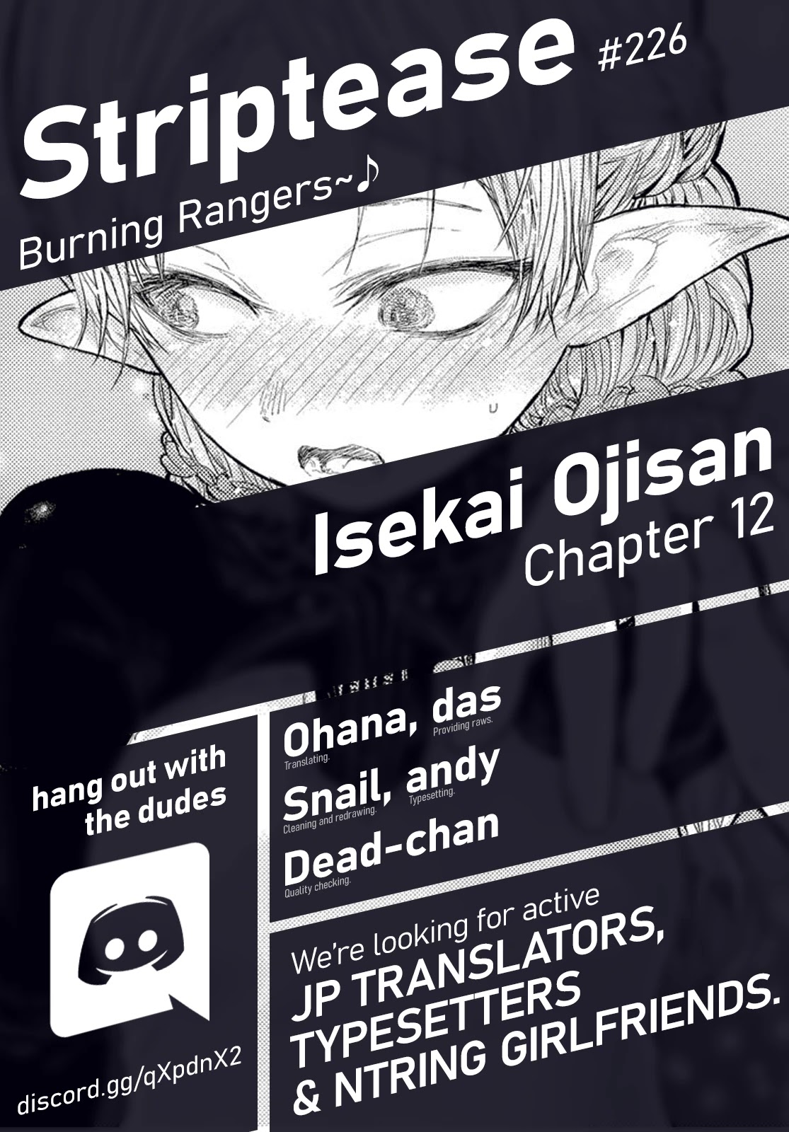 My Uncle in Another World chapter 12 page 1