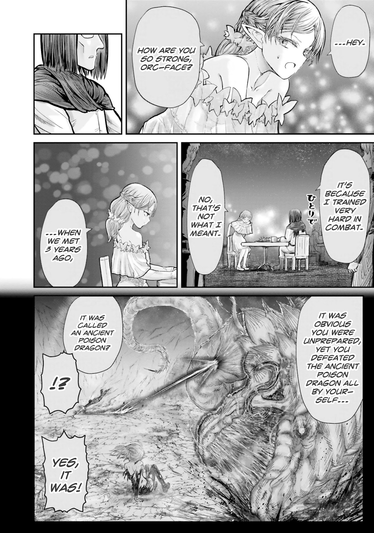 My Uncle in Another World chapter 12 page 11