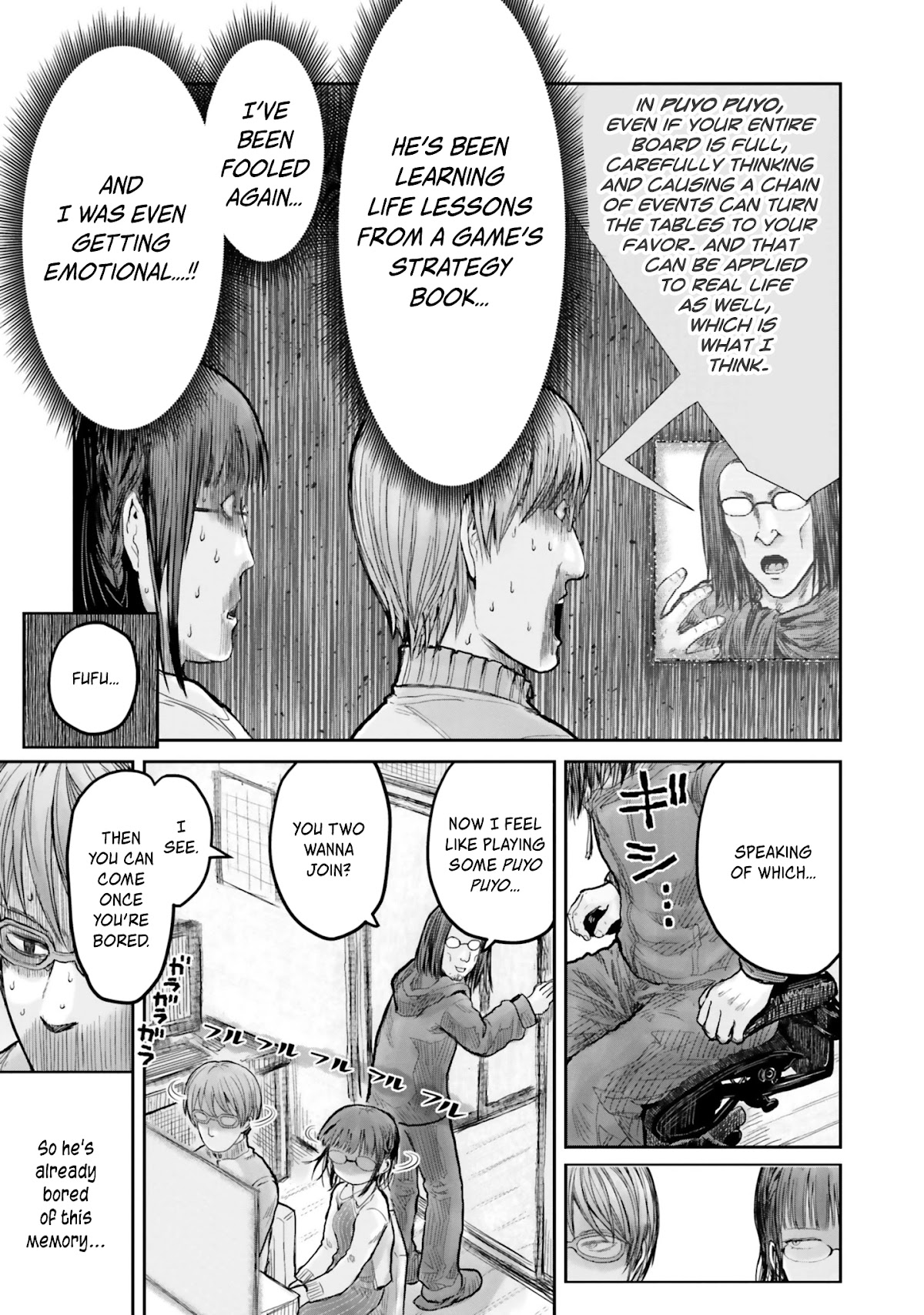 My Uncle in Another World chapter 12 page 16