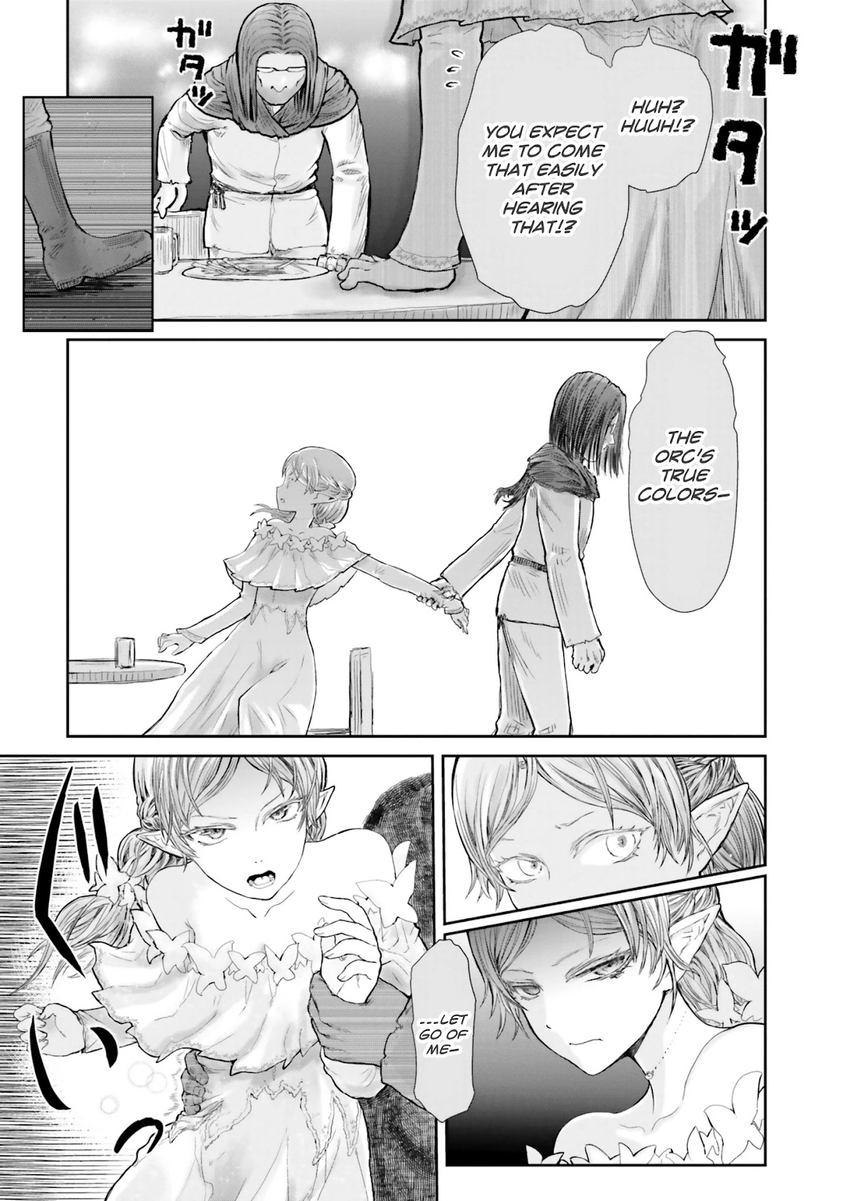 My Uncle in Another World chapter 12 page 18