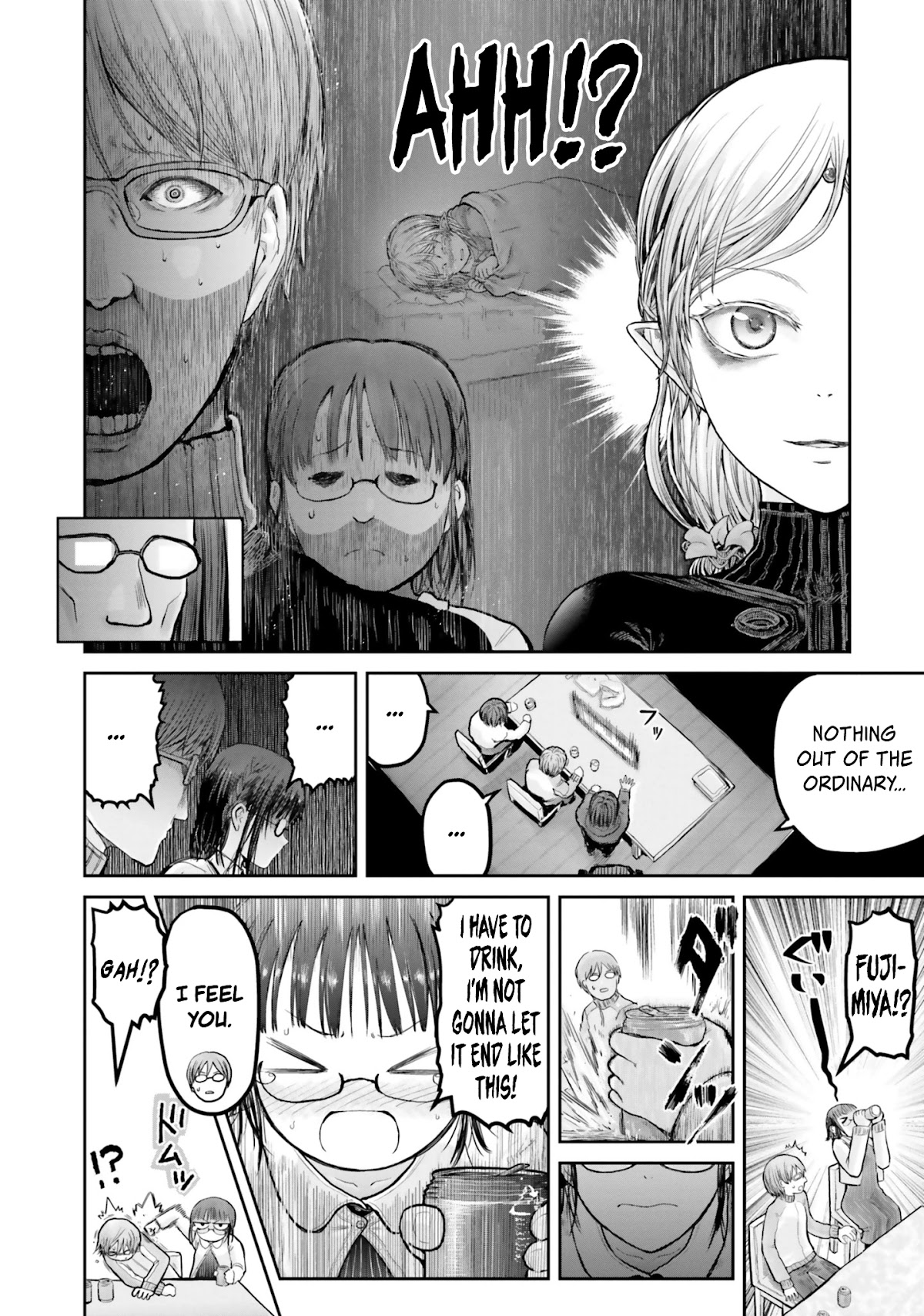 My Uncle in Another World chapter 12 page 25