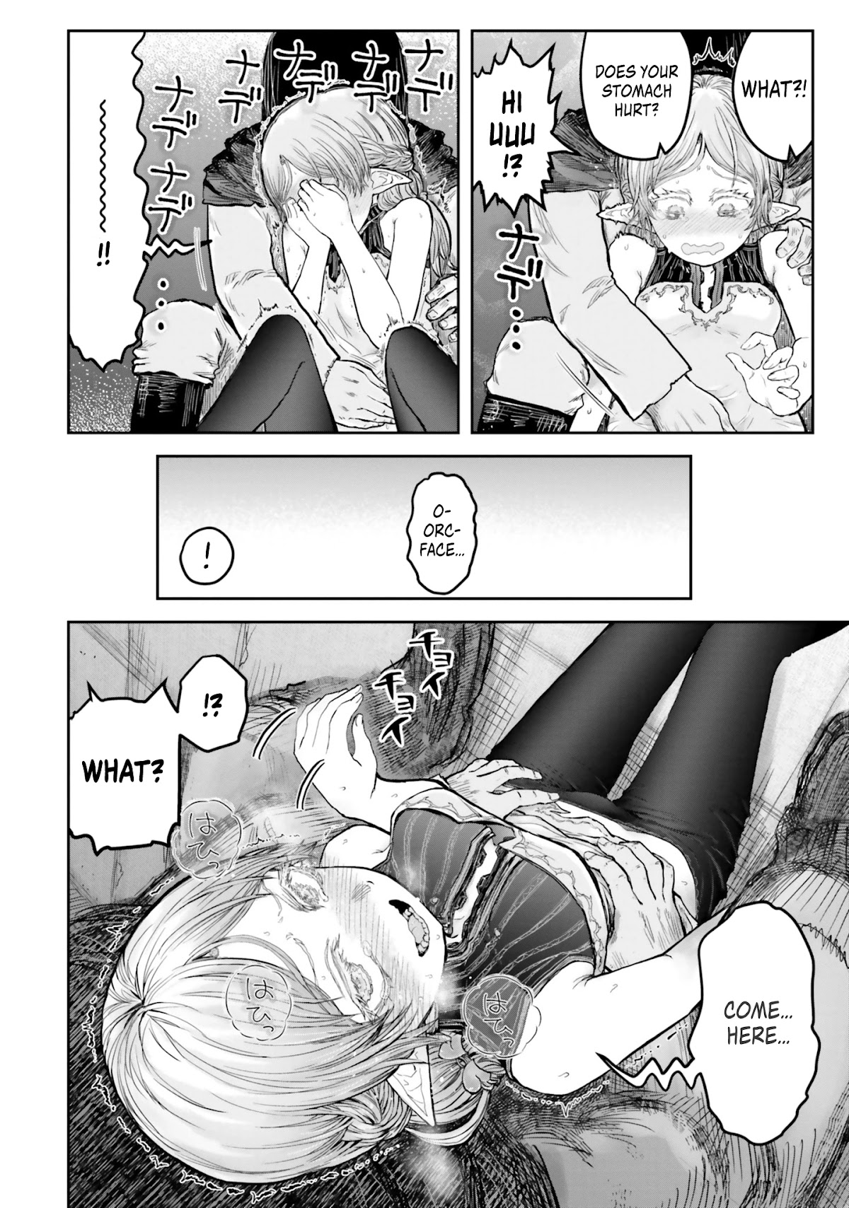 My Uncle in Another World chapter 13.5 page 6