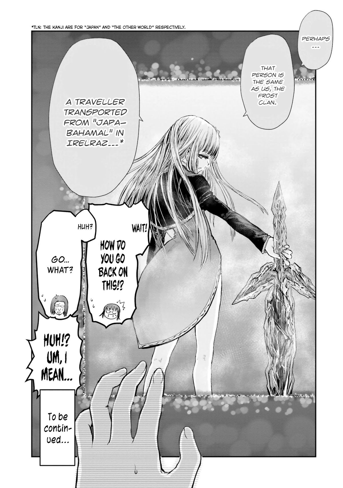 My Uncle in Another World chapter 13 page 31