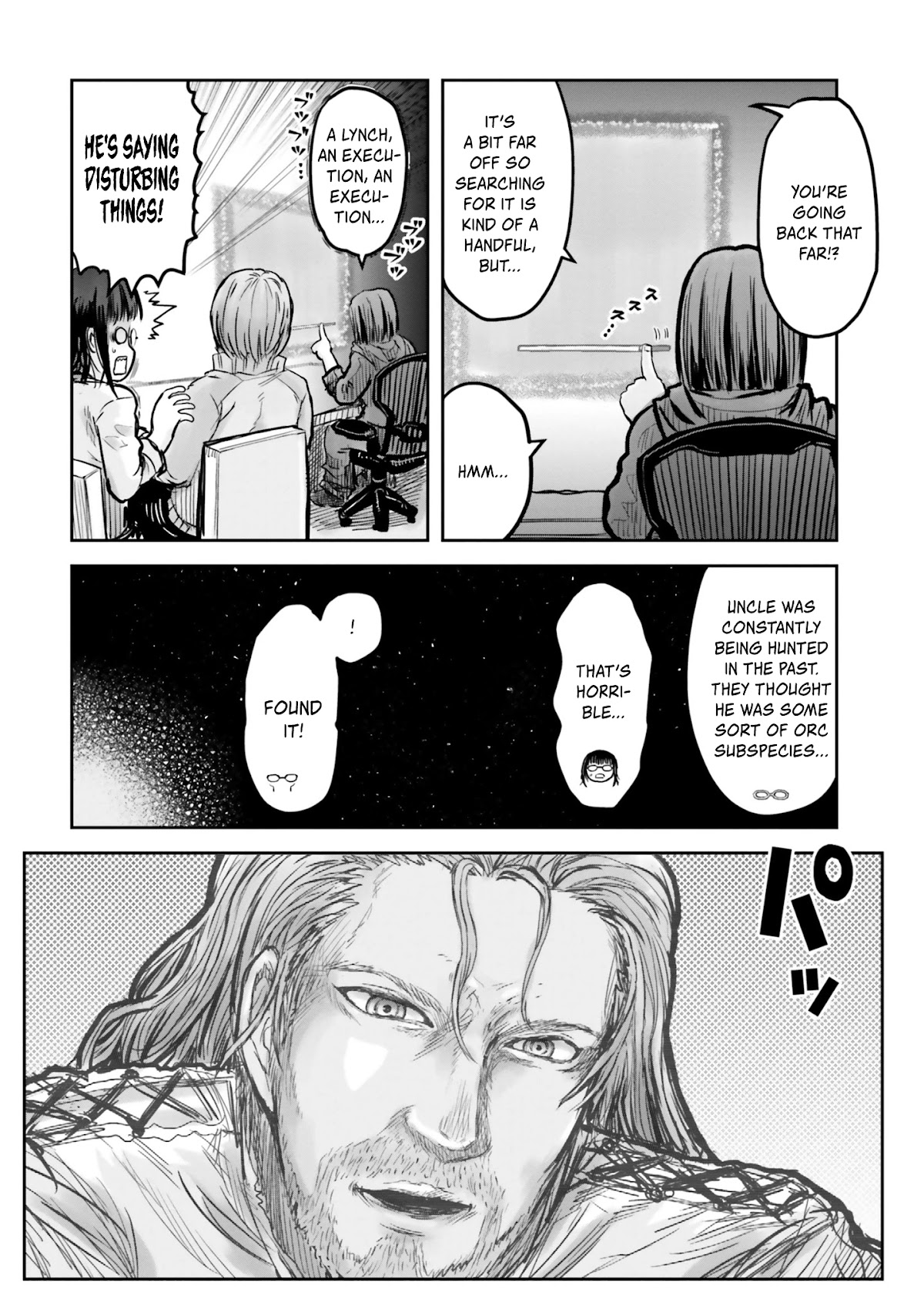 My Uncle in Another World chapter 14 page 20